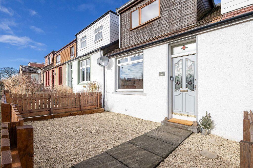 Main image of property: Craigrigg Cottages, Bridgehouse, Westfield