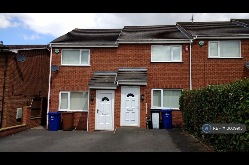 House in Derby - View 2