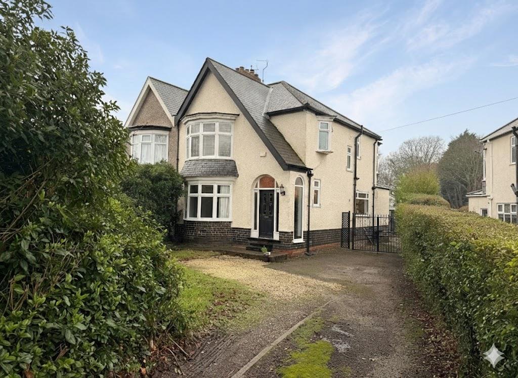 West End Road, Cottingham, Cottingham
