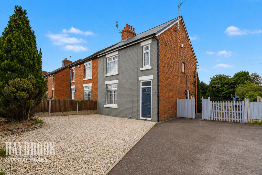 Main image of property: Barlborough Road, Chesterfield