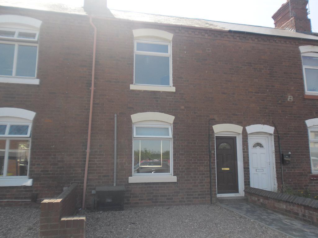 Photo of the property
