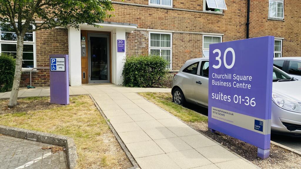 Building 30 entrance