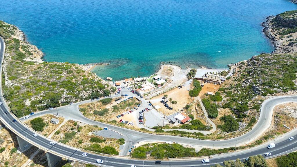 Main image of property: Prines, Rethymnon, Crete