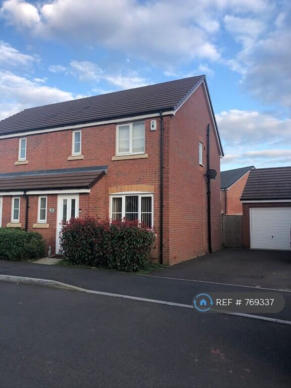 Main image of property: Whitefield Crescent, Gloucester, GL2