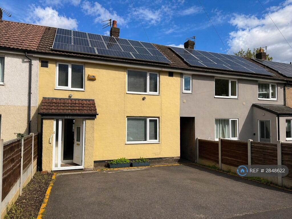 Main image of property: Brinnington Road, Stockport, SK5