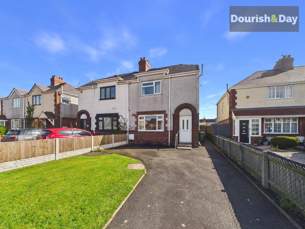 Main image of property: School Lane, Coven, WV9