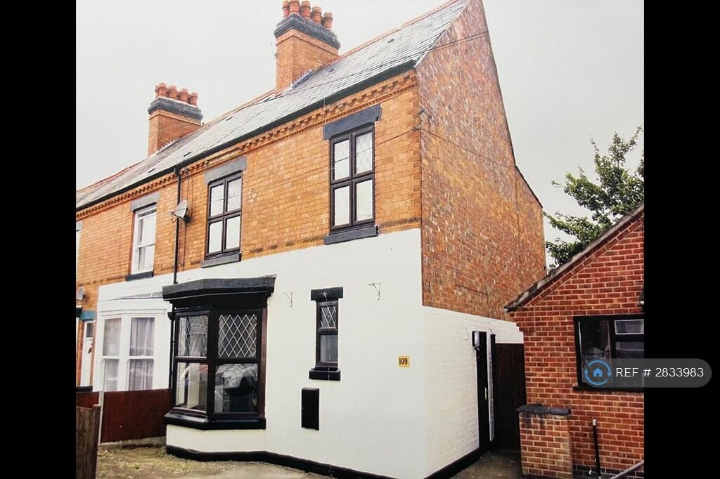 Main image of property: Factory Road, Hinckley, LE10