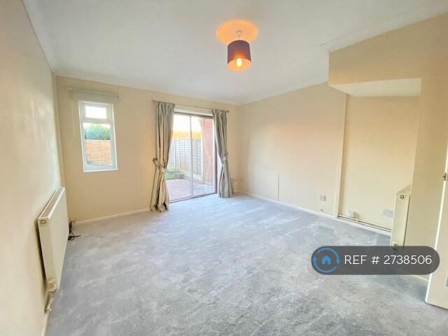 Main image of property: Larkspur Road, Worcester, WR5