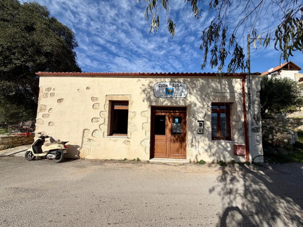 Main image of property: Crete, Chania, Vamos