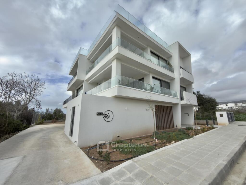 Main image of property: Paphos, Konia