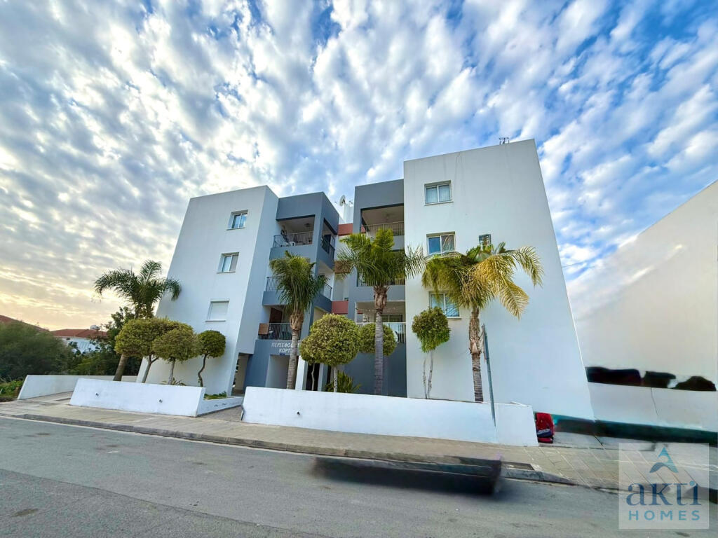 Main image of property: Larnaca, Aradipou