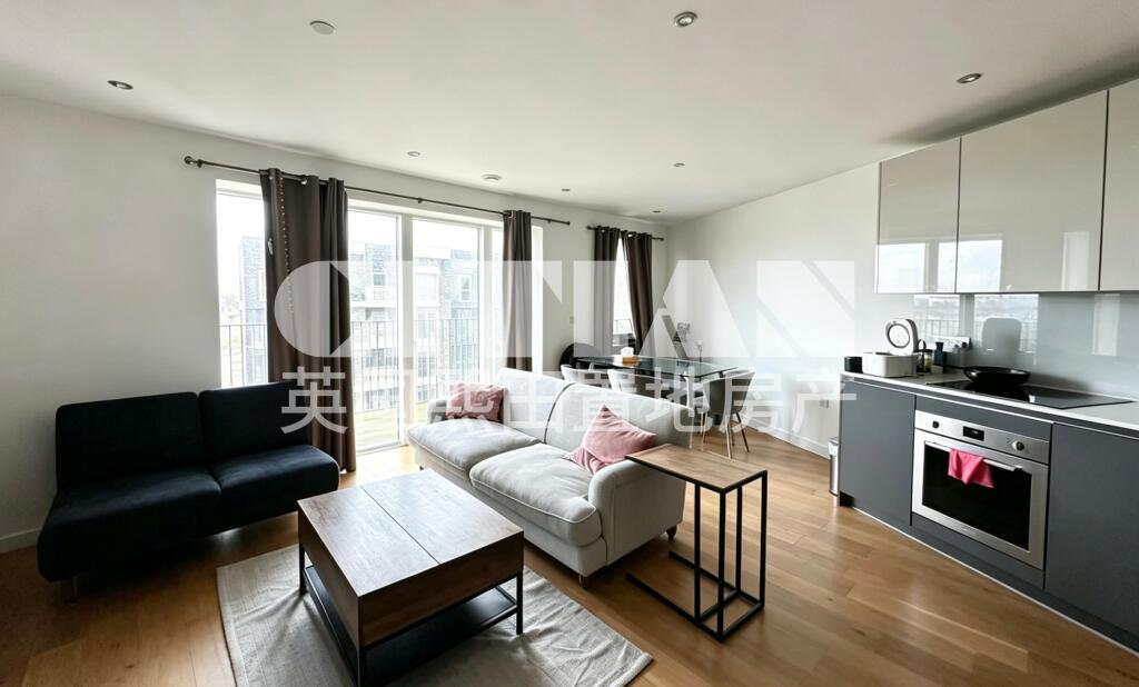 Main image of property: Dawson Building, New Stratford Works, Prospect Row, London E15