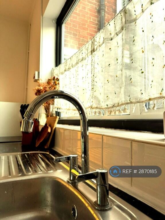 2 bedroom terraced house for rent
