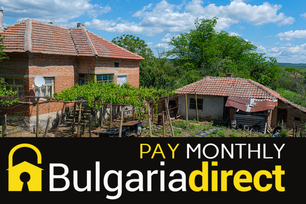 Main image of property: Studena, Haskovo