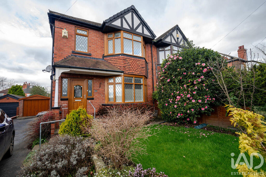 Main image of property: SPEN LANE,, Leeds, LS16