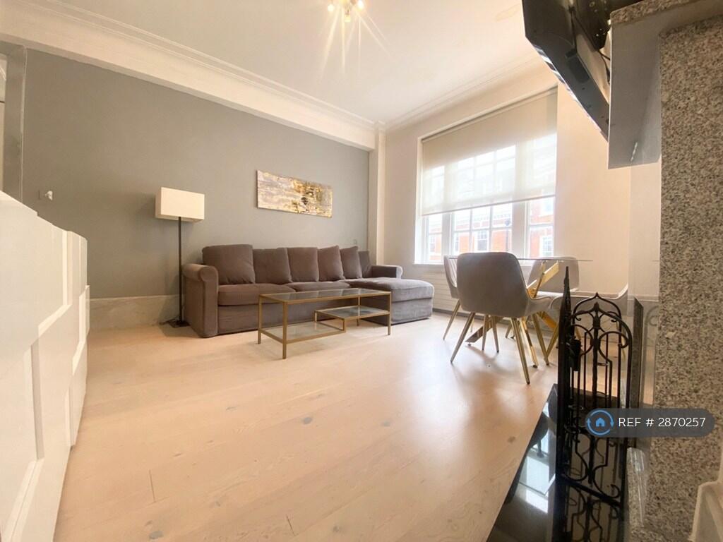 Main image of property: Basildon Court, London, W1G
