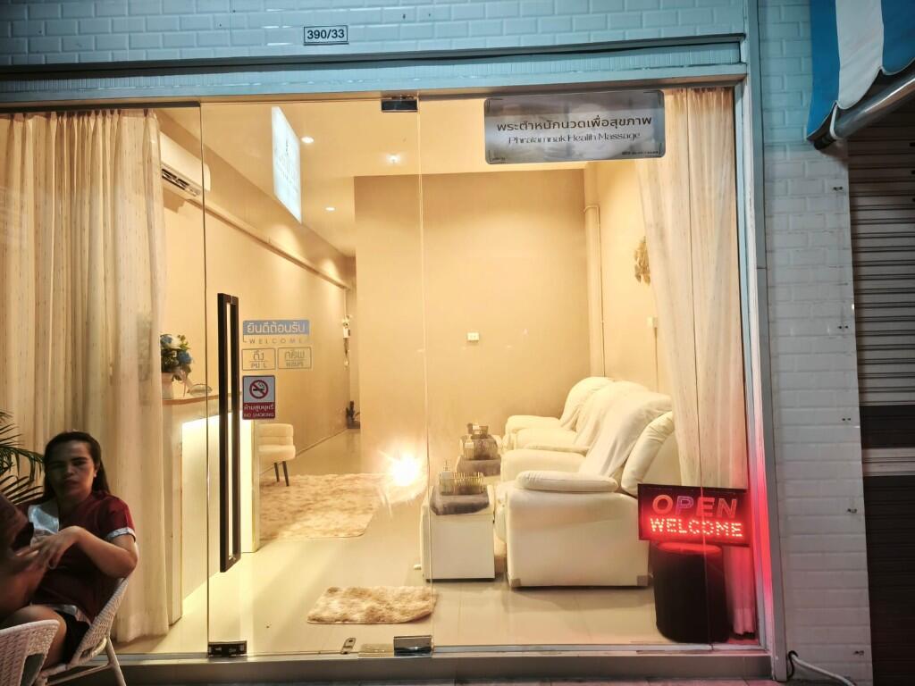 Main image of property: Pattaya