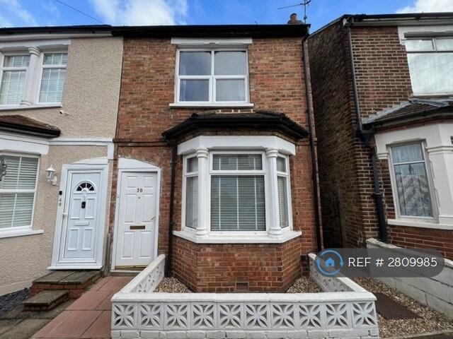 Main image of property: Greatness Road, Sevenoaks, TN14