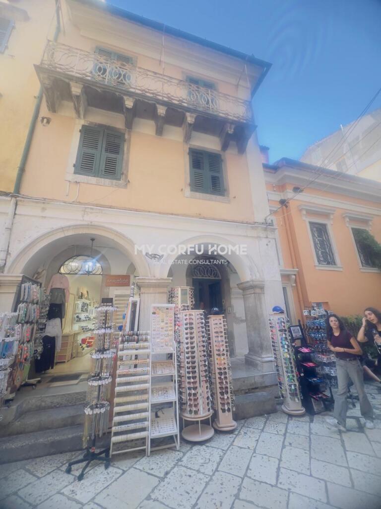 Main image of property: Ionian Islands