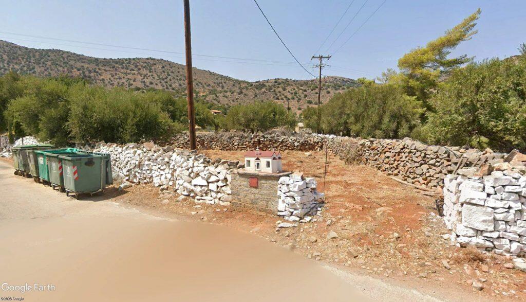 Main image of property: Crete, Lasithi, Elounda