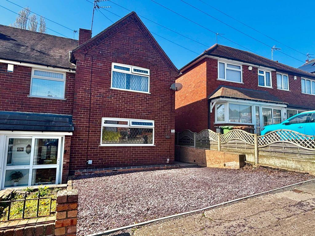 Main image of property: Hillingford Avenue, Great Barr, Birmingham B43 7JX