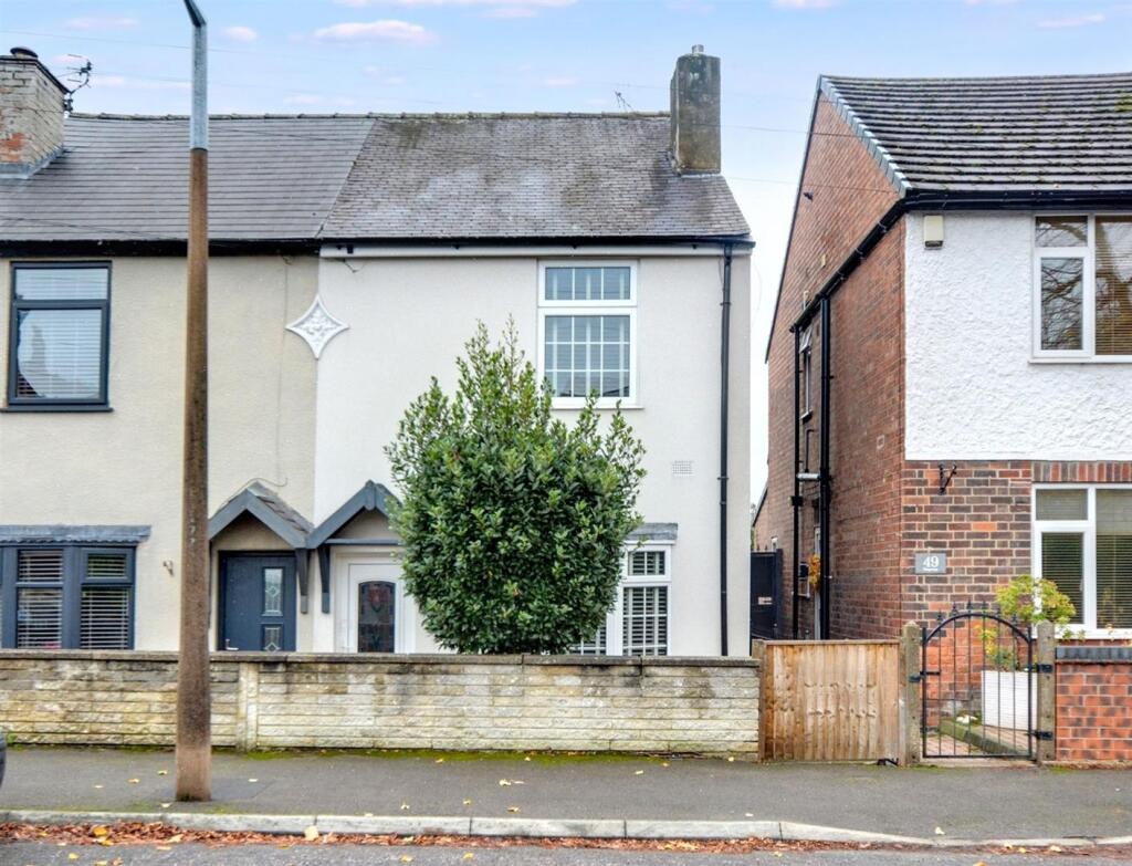 2-bed semi-detached on Kingsway, Ilkeston, £175,000
