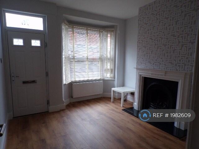 2 bedroom end of terrace house for rent