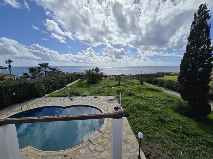 Main image of property: Paphos, Sea Caves
