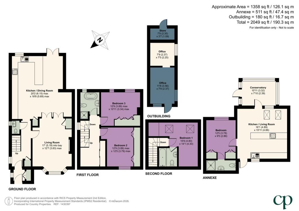 House in Biggleswade, Southill - View 2