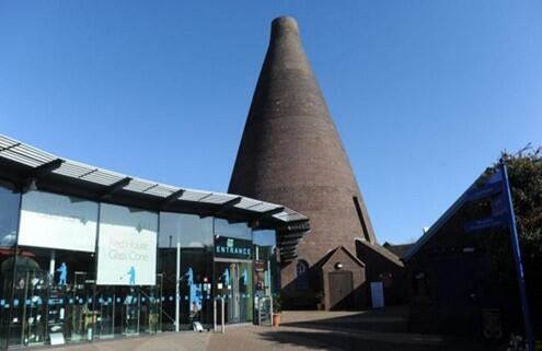 Red House Glass Cone