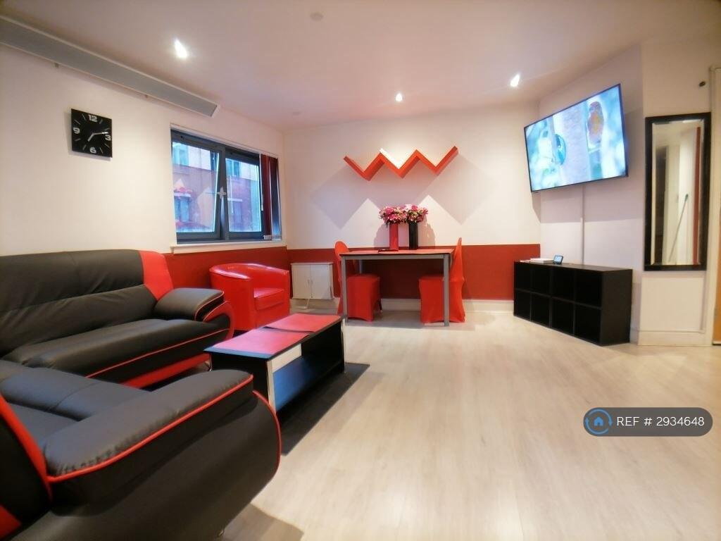 Main image of property: The Habitat - City Centre, Nottingham, NG1