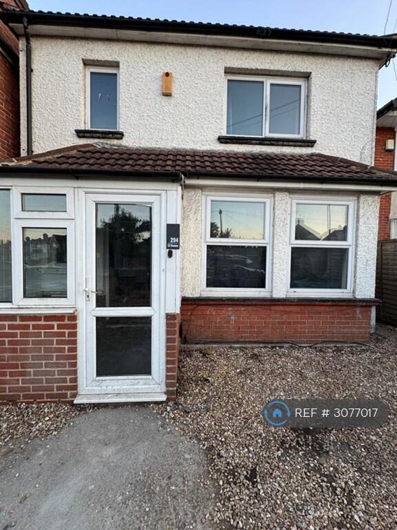House in Southampton - View 2