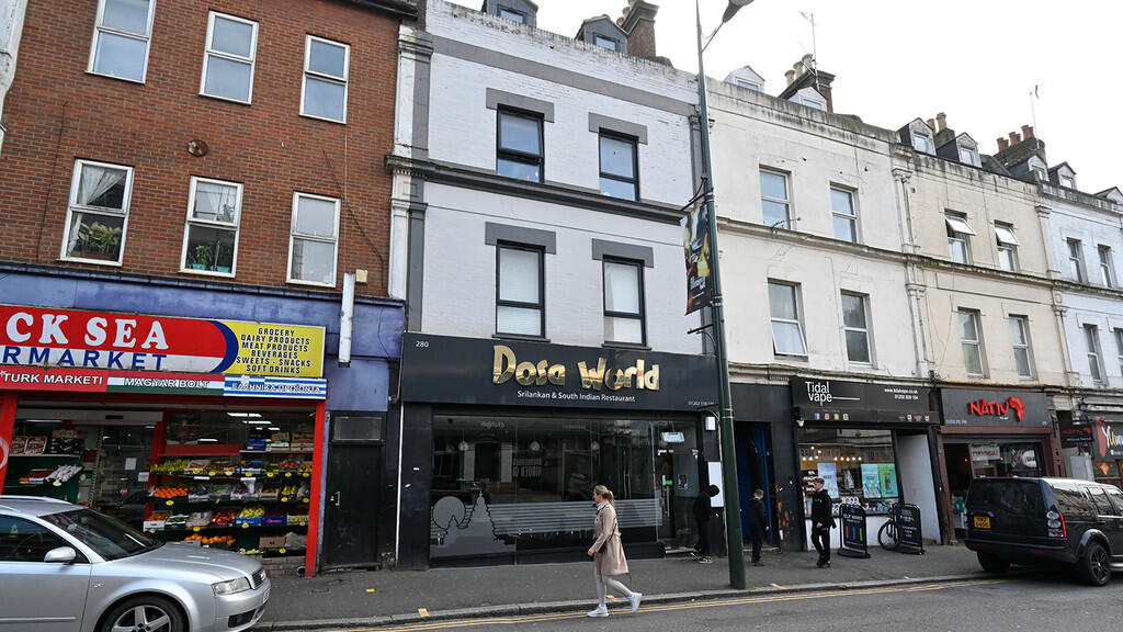 Property photo 7