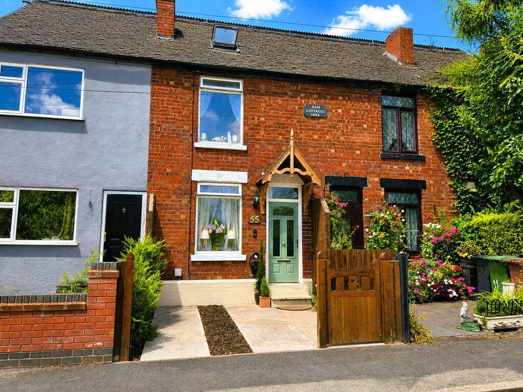 Albutts Road, Brownhills, Walsall WS8 7ND