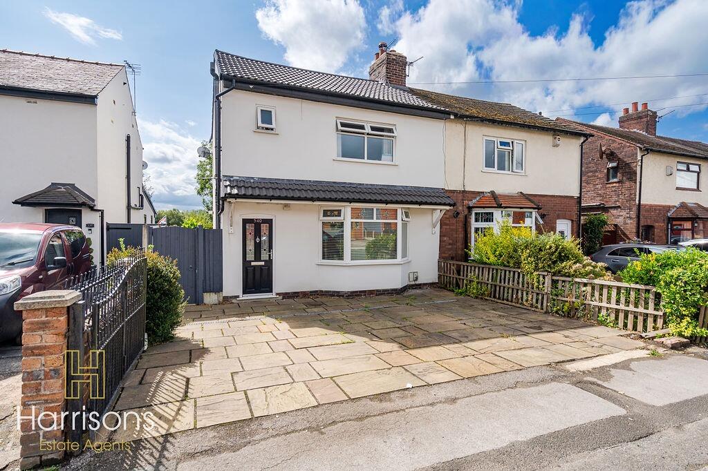 House in Wigan, Greater Manchester