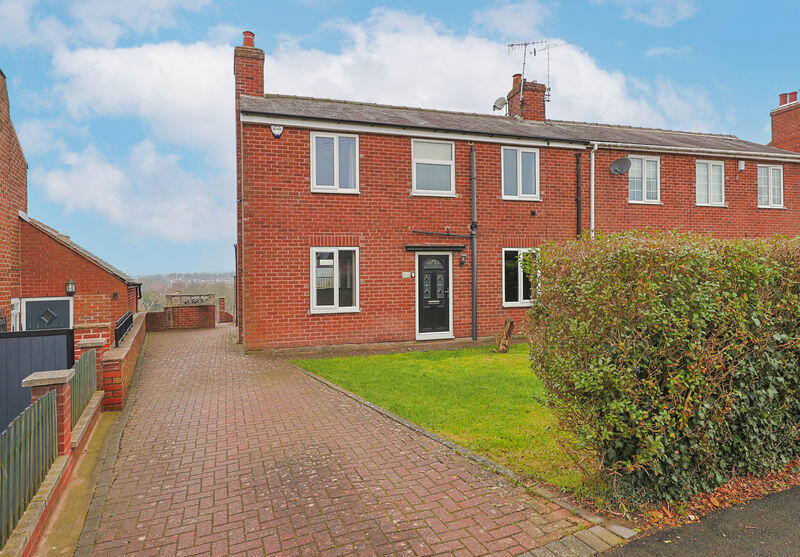 Main image of property: Brockwell Lane, Chesterfield