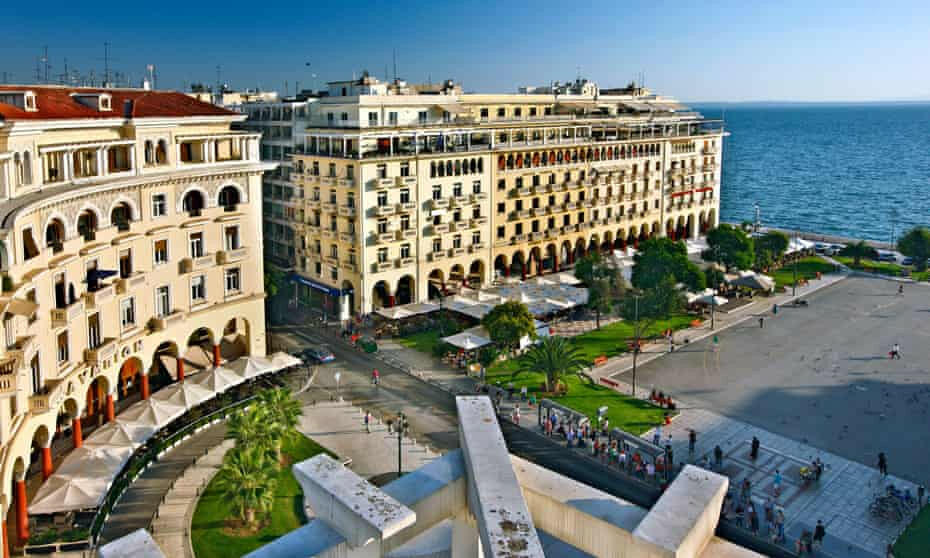 Main image of property: Greece