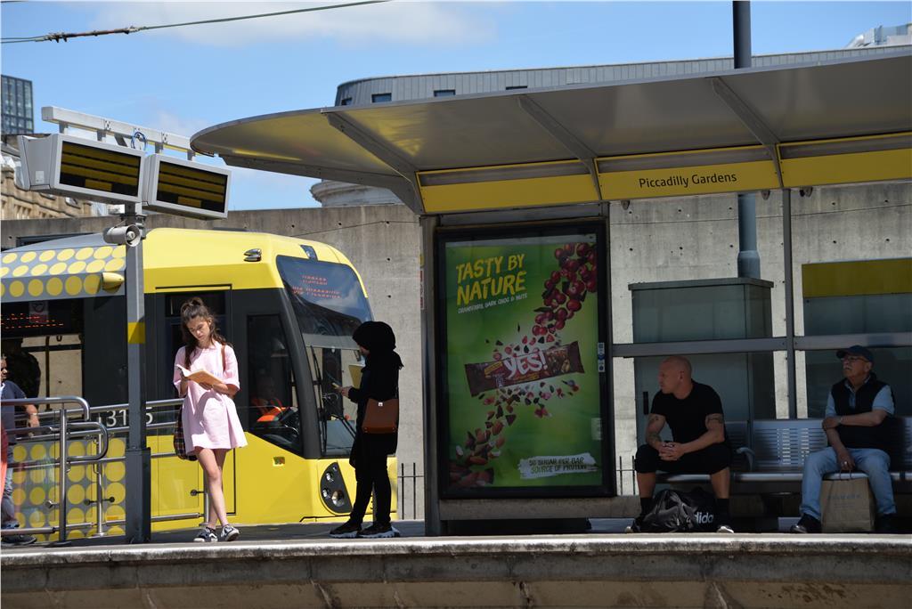 Metrolink