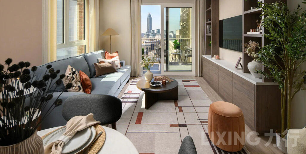 Main image of property: The Pinnacle, Oval Village, Kennington, SE11