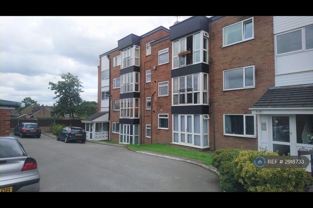 Main image of property: Cross Street, Whitefield, Manchester, M45