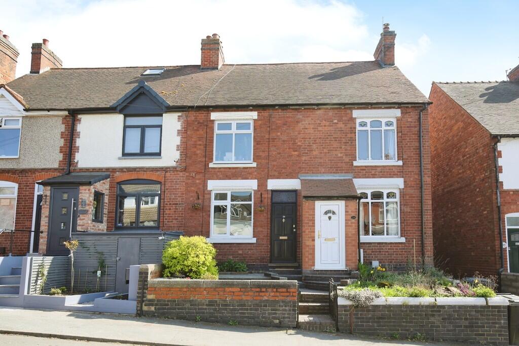 Main image of property: Newlands Road, Baddesley Ensor