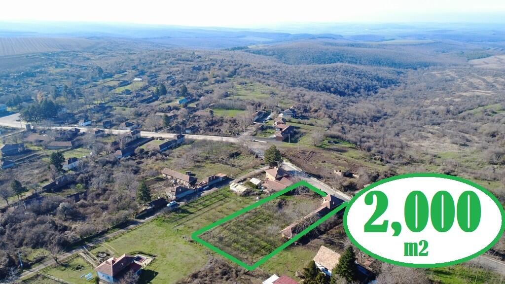 Main image of property: Byala, Ruse