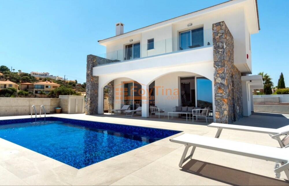 Main image of property: Limassol, Pissouri