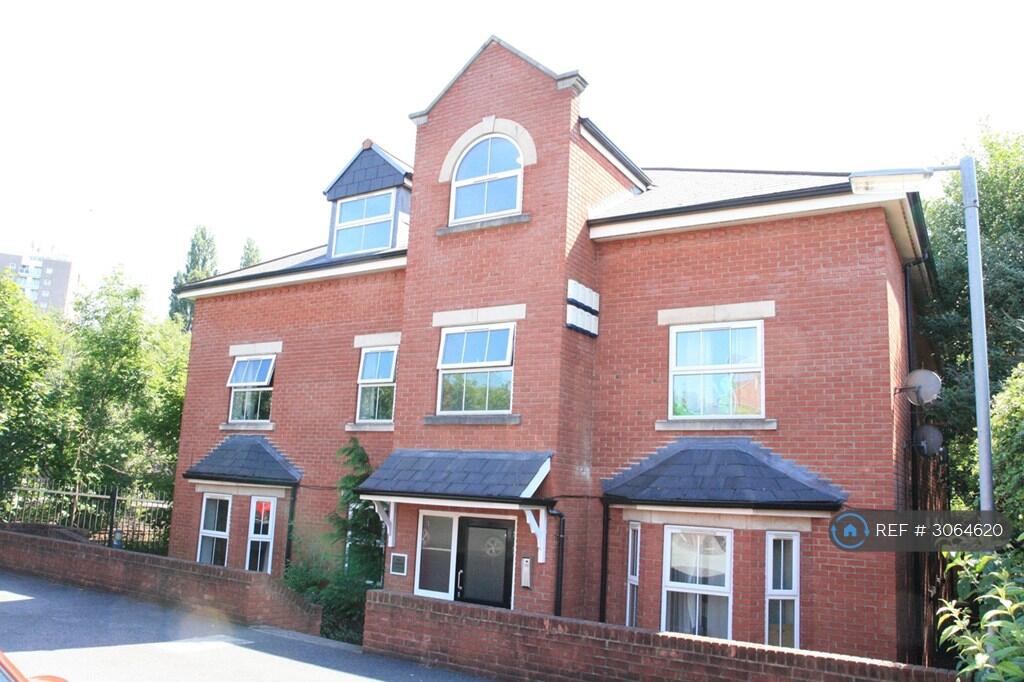 Apartment in Leeds, Kirkstall - More