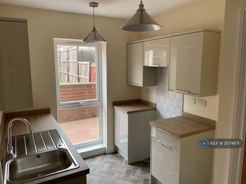 Main image of property: Nottingham Road, Ilkeston, DE7