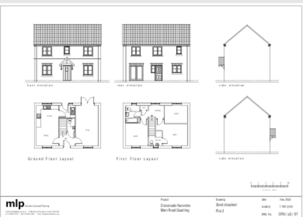 Nursery Lane, Quadring, PE11 4GP - View 4