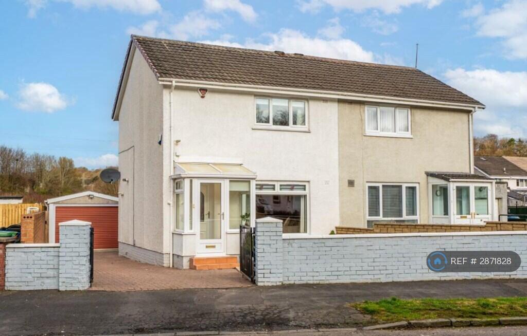 Main image of property: Annan Drive, Glasgow, G61