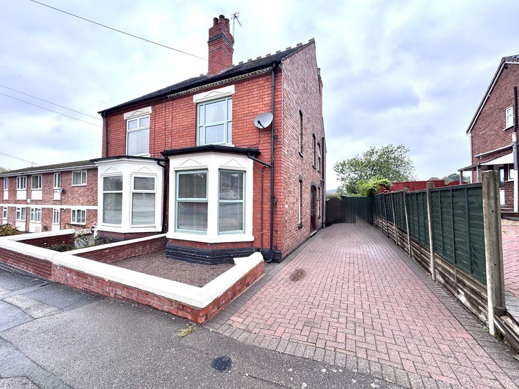 3-bed semi-detached on Hickman Road, Nuneaton, £295,000