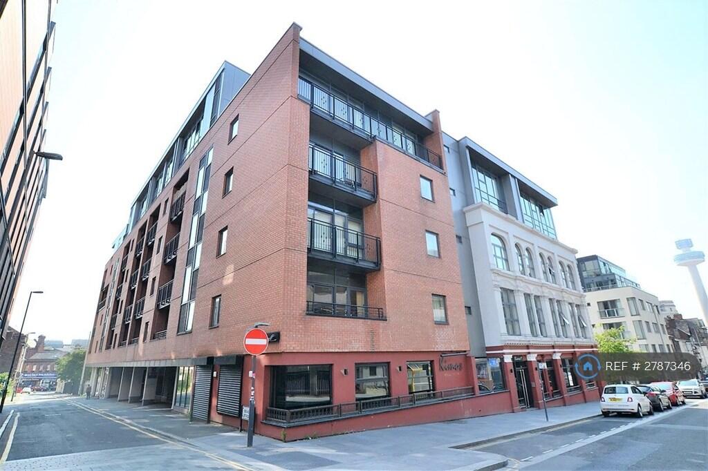 Main image of property: Central Garden, Liverpool, L1