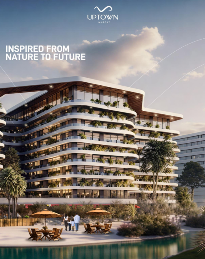 Main image of property: Sib, Muscat